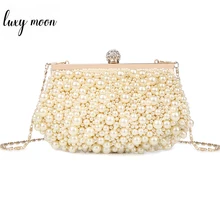 Роскошные вечерние сумки с жемчугом Луны, модные элегантные клатчи с бисером на день, роскошное платье, женские сумочки и сумочки, мини клатч для телефона