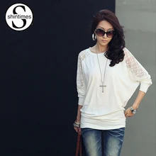 Bat Sleeve Blouse 2015 New Loose Tops Autumn And Winter Dress Fashion Lace T Shirt Long Sleeve Women Clothing Bat Sleeve Blouse Bat Sleeve Blouse 2015 New Loose Tops Autumn And Winter Dress Fashion Lace T Shirt Long Sleeve Women Clothing Bat Sleeve Blouse