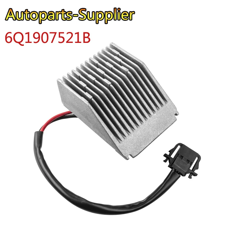 A/C вентилятора отопителя, резистор мотора 6Q1907521B/6Q1 907 521B для Audi A2/Seat Ibiza 4 5 ST Cordoba/Skoda Fabia/V-W Polo