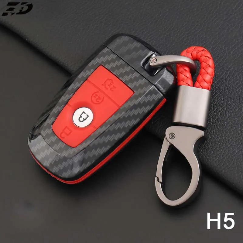 H (5)