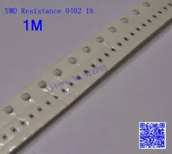 0402 SMD резистор 1/16 Вт 1mohm 1 м 1% 0402 Чип Резистор 500 шт./лот