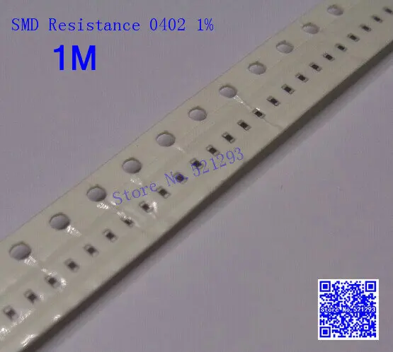 0402 smd резистор