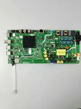 

40E2A Motherboard 5800-A8S480-0P00 Screen RDL400FY (QD0-800)