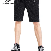 Пионерский лагерь Новые летние мужские трусы Мода Вышивка укороченные штаны для мужчин качество трикотажные Бермуды мужские ADK801124