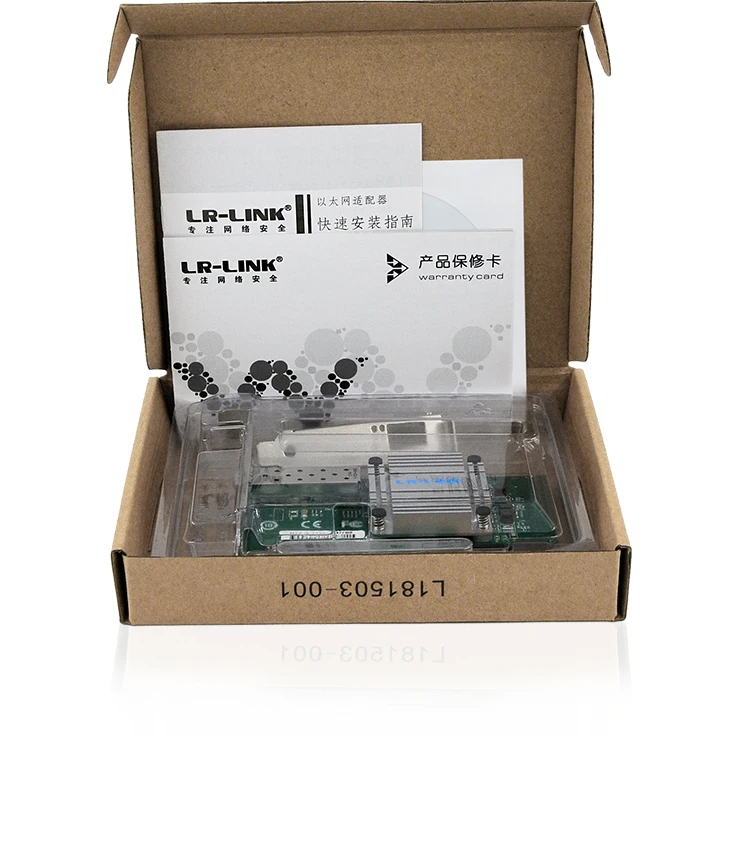 LREC6860AF-SFP+-详情页-恢复的_08