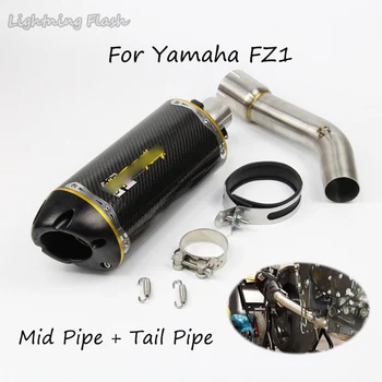 

For Yamaha FZ1 All Years Motorcycle Full Exhaust Tail Pipe + Middle System Link Pipe Racing Motorbike Escape Modified Slip On