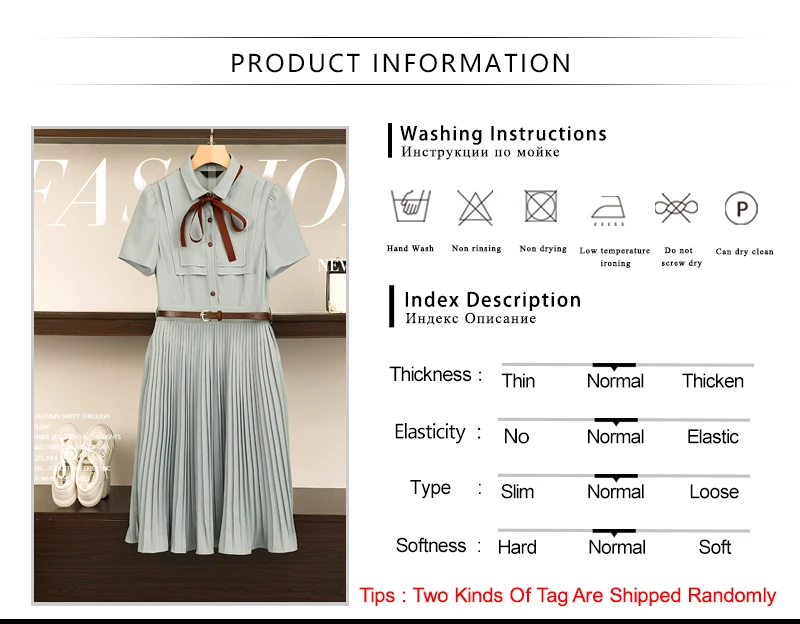 Party Dress (1)