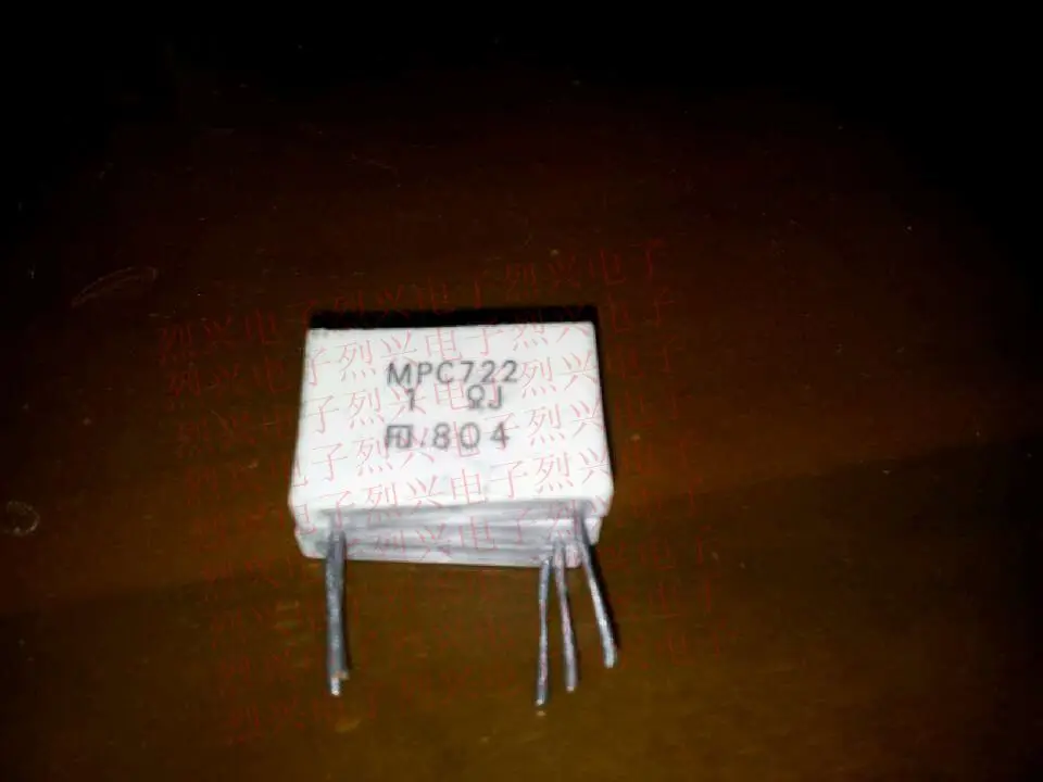 Metal plate cement resistor mpc722 1rj 7w 1in Integrated Circuits from