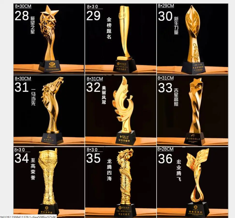 

High-Grade Classic Oscar Rising Earth Award Zinc handicraft medal thumb World Cup soccer trophy creative resin crafts statue