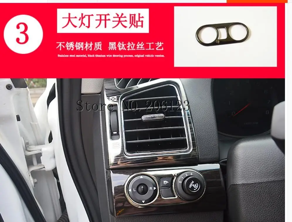 Автомобильный Стайлинг для 2008- Chevrolet CAPTIVA авто Интерьер Литье, подстаканник декоративная отделка без кнопки нагрева