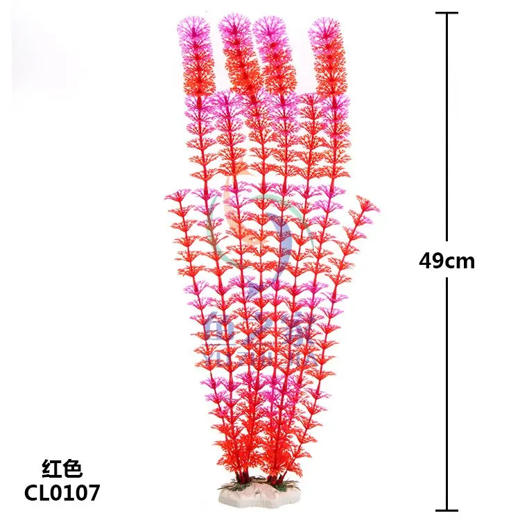 2 шт./лот* аквариум поставки аквариум озеленение моделирование вода трава CL01 - Цвет: CL01