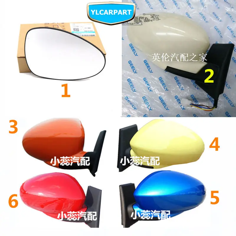 

For Geely GC5,Geely515,SC5 GC5 HB,Geely515 Hatchback,Car rearview mirror
