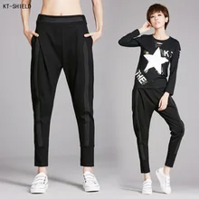New Women Joggers Pants Fashion Loose Elastic Harem pants Solid Color Sexy Female Trousers Leggings Pantalones
