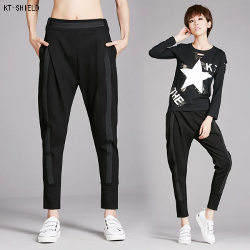 New font b Women b font Joggers Pants Fashion Loose Elastic Harem pants Solid Color Sexy