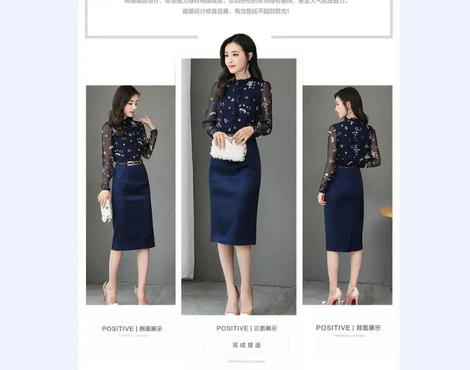 QQ20180116155619