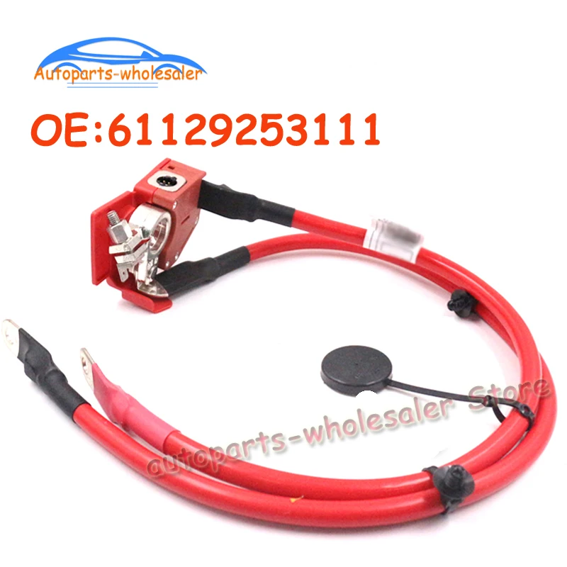 61129253111 Подходит для BMW 1 серии F20 118i 125i 220i 228i Высококачественная Автомобильная