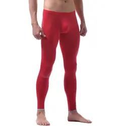 Мужские ультратонкие домашние брюки с средней талией, тонкие дышащие теплые штаны для осени XIN-доставка