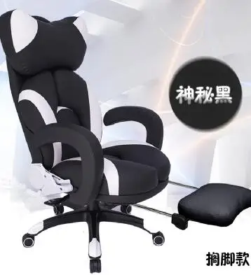 Женское кресло с якорем удобное модное розовое компьютерное кресло.|computer chair|swivel