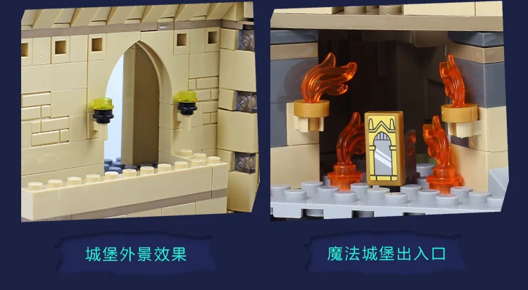 9680783673_2066780651