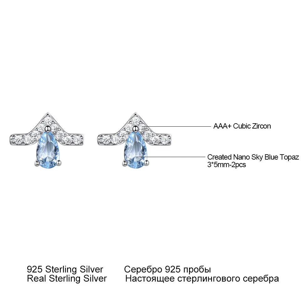 UMCHO, Настоящее серебро 925 пробы, ювелирное изделие, груша, Небесно голубой топаз, серьги-гвоздики для женщин, свадебный подарок, хорошее ювелирное изделие
