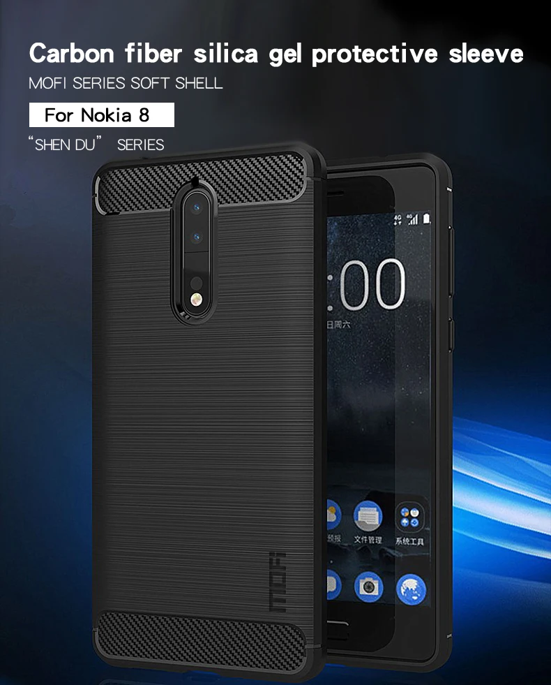 MOFi для Nokia 8 силиконовый чехол из углеродного волокна мягкий ТПУ ударопрочный