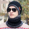 Cagoule tricotée pour homme et femme, chapeau, écharpe, cache-cou, chaud, molletonné, hiver ► Photo 1/6