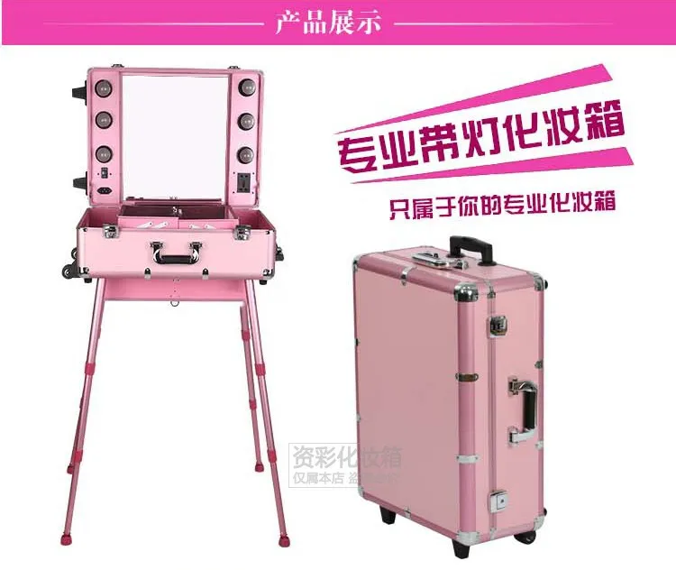 Lighted makeup case (4)