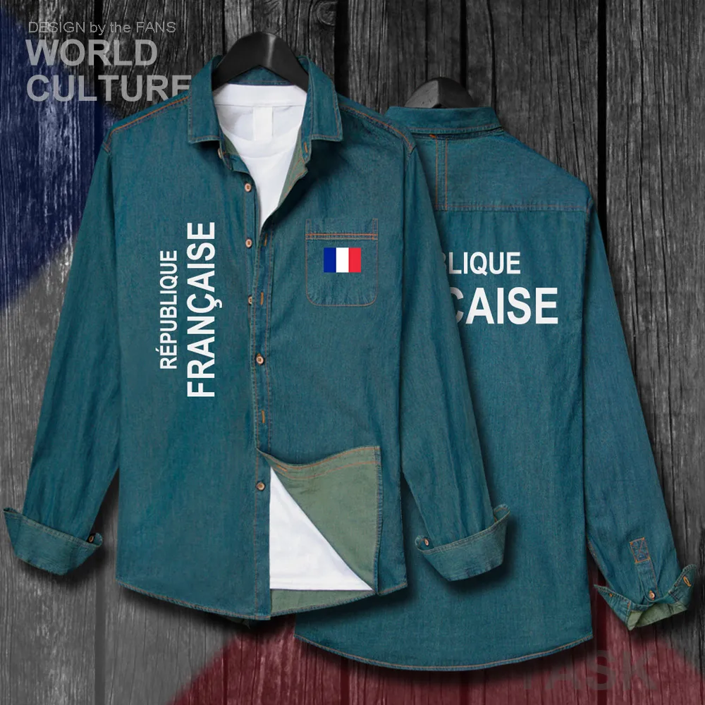 H00000_NAT_France01_Shi01electricblue-first