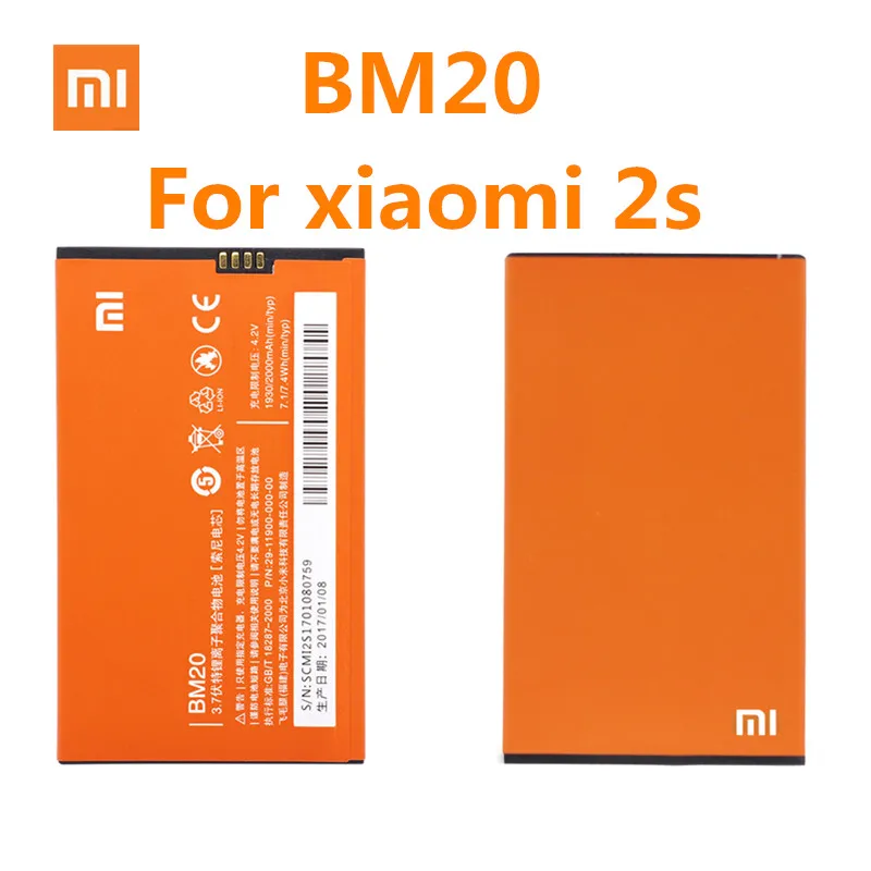 bm20