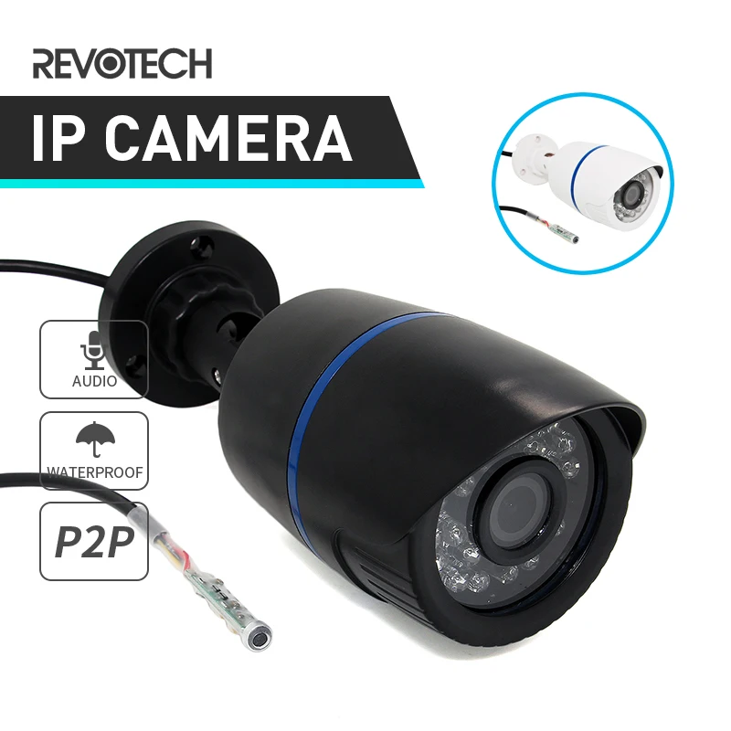 Audio 1080P 24LED IR Bullet IP Camera 2.0MP Waterproof Outdoor Security