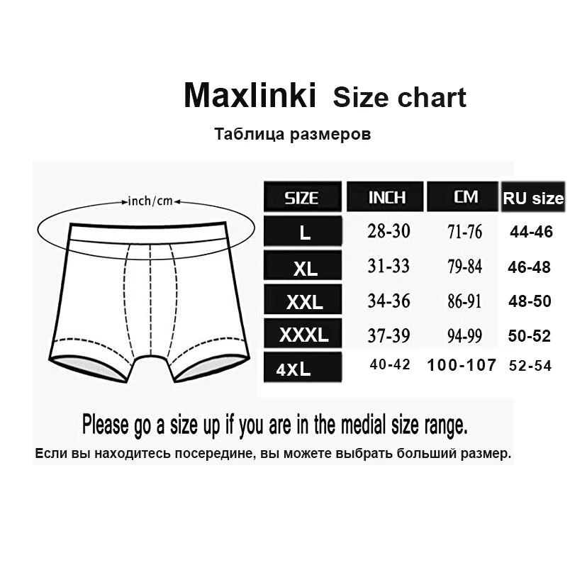 4XL