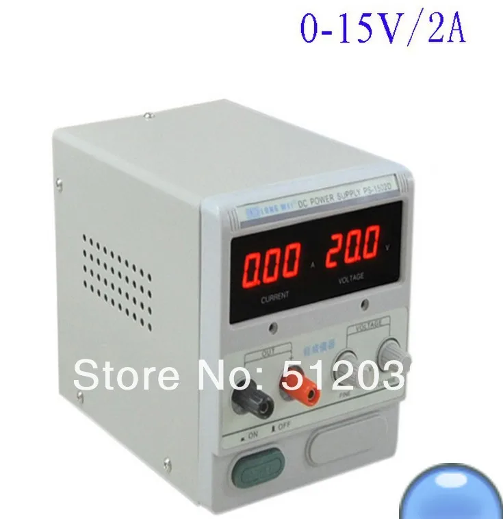 LW PS-1502D 0-15 V/0-2A цифровой источник питания постоянного тока