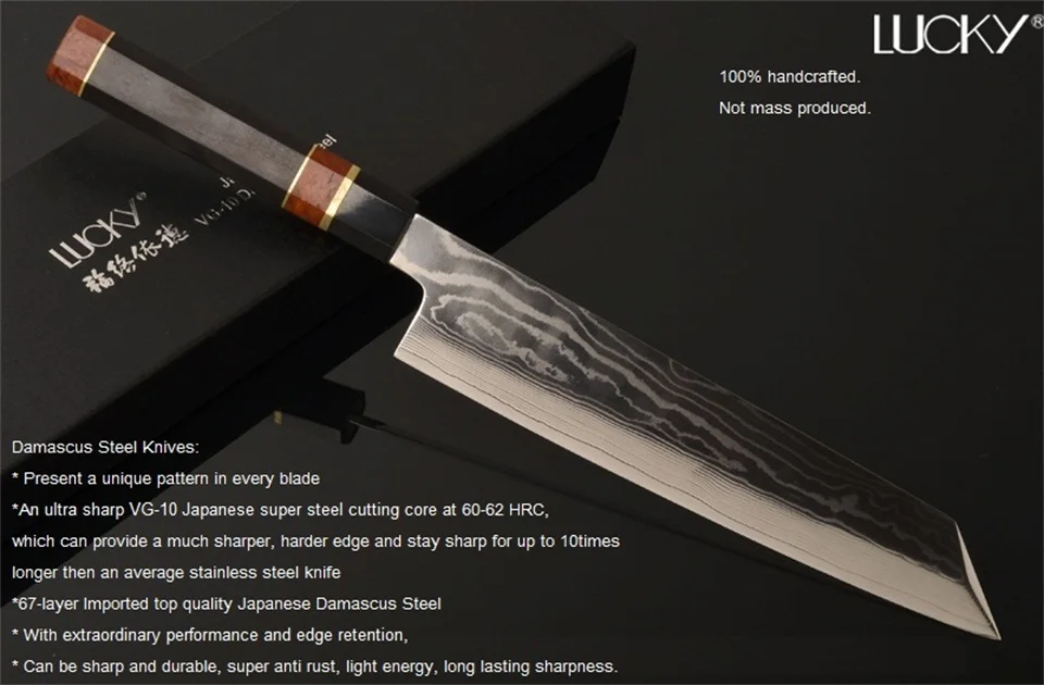 9,5 ''японский нож кирицукэ дамасский VG10 стальной нож для суши Sahimi кухонные ножи для филе острые ножи с большим удержанием края 2,1 Вт