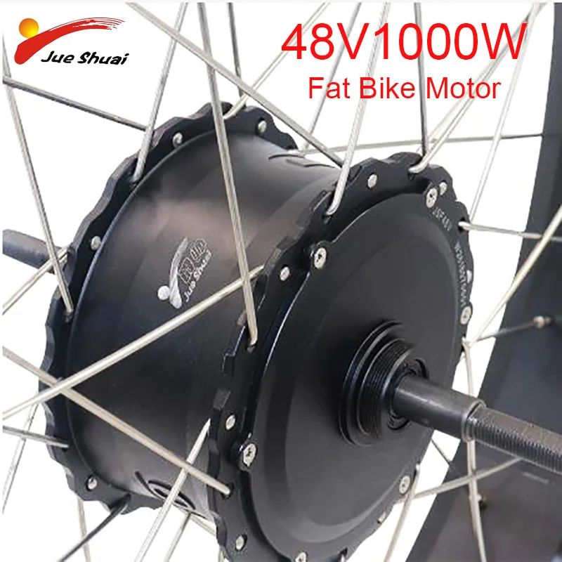 Мотор Fatbike 4 0 48 в 1000 Вт бесщеточный мотор хаб оба костюма тормозной диск тормоз