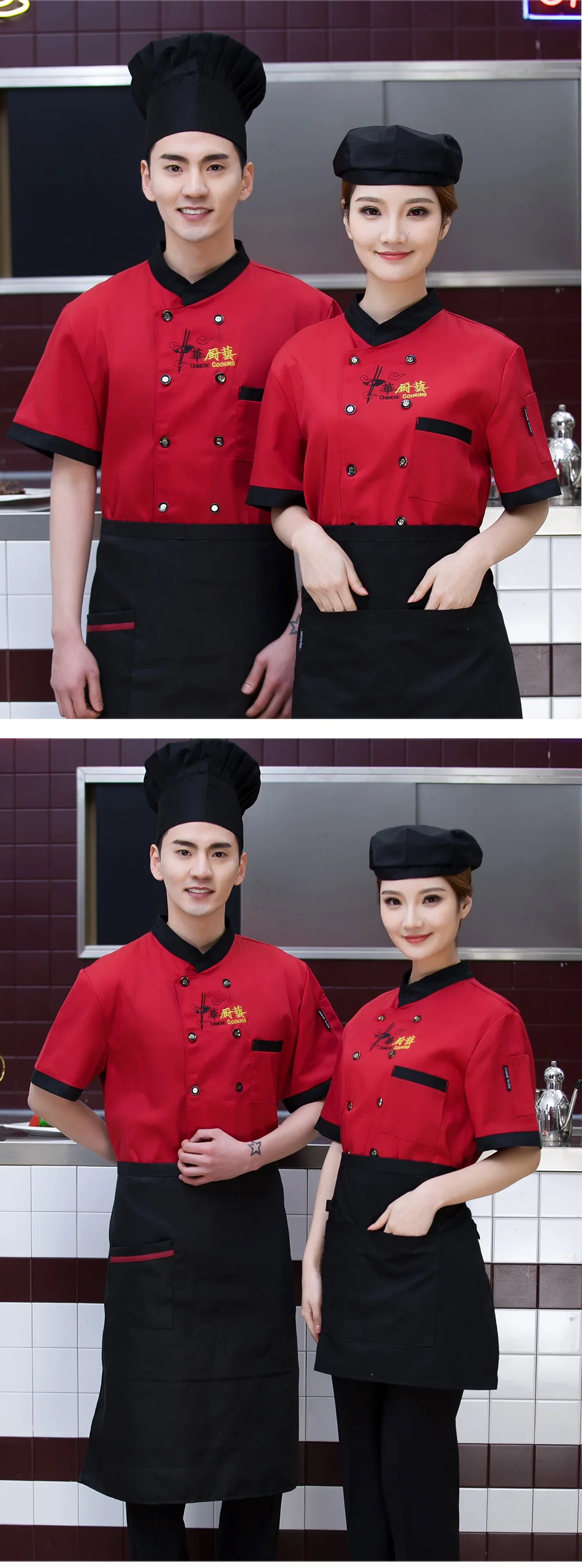 men and women Double-breasted Food Service chef uniform cotton Breathable restaurant hotel catering Kitchen Chef Jacket 3-colors