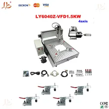 LY 6040Z-VFD1.5KW 4axis cnc router for hard metal+cnc frame milling machine wood cnc lathe