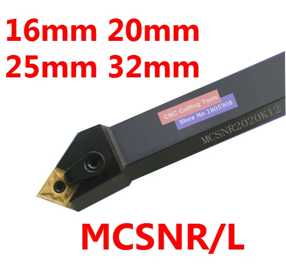Внешний токарный станок MCSNR1616H12 MCSNR2020K12 MCSNR2525M12 MCSNR3232P12 mcsnr25m16 MCSNR3232P16/19 MCSNL2525M12 MCSNL с