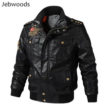 Дропшиппинг бренд мотоциклетная кожаная куртка Мужские Куртки из искусственной кожи Jaqueta De Couro Masculina мужские кожаные пальто 4XL 5XL