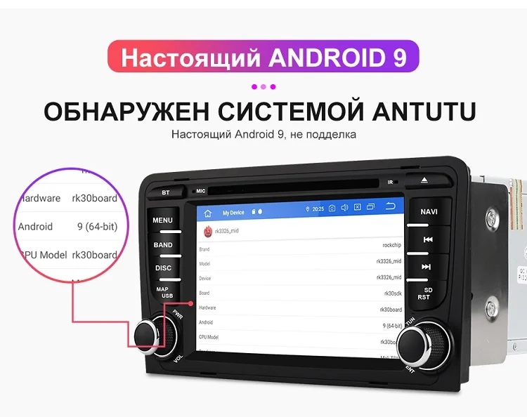 Isudar 2 Din Авто Радио Android 9 для Audi A3 8 P/A3 8P1 3-дверей/S3 8 P/RS3 Sportback Автомобильный мультимедийный видеоплеер gps DVR