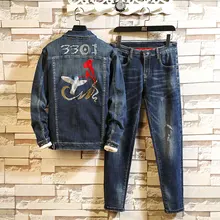 Fashion Couple's Set 2018 New Embroidery Slim Denim Jackets Vintage Pleated Skinny Jean Pant Men's Set Quality Personal Fit