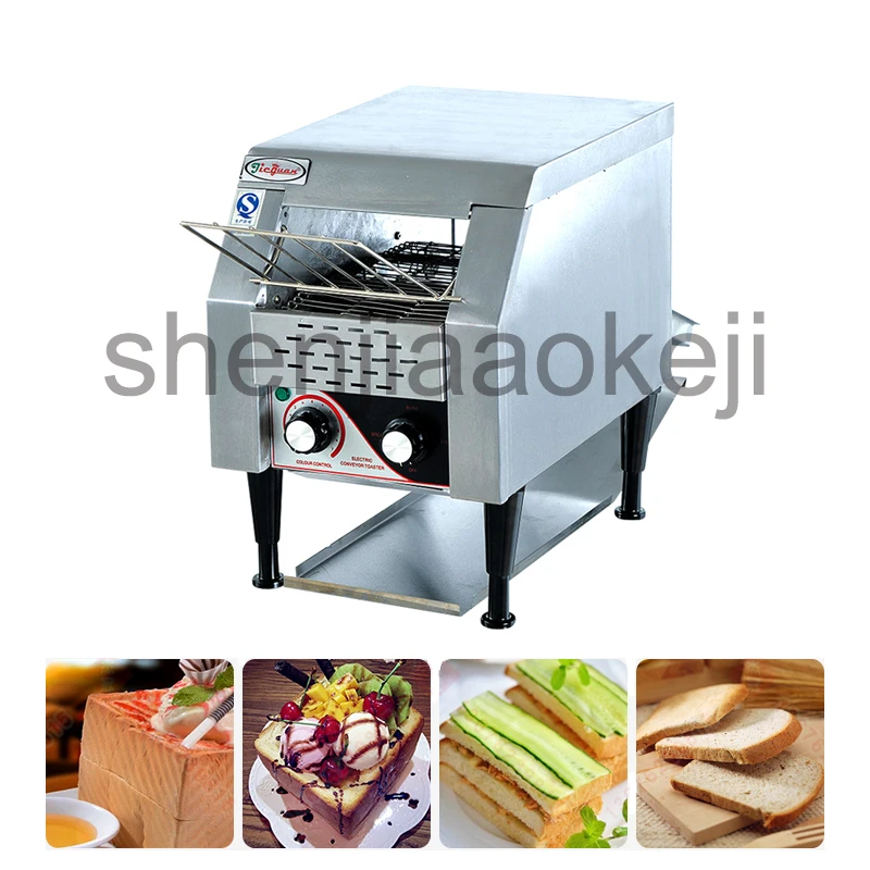 

EB-150 Commercial chain toaster crawler toaster toaster breakfast machine authentic Electric conveyor toster 150-180 pieces/h