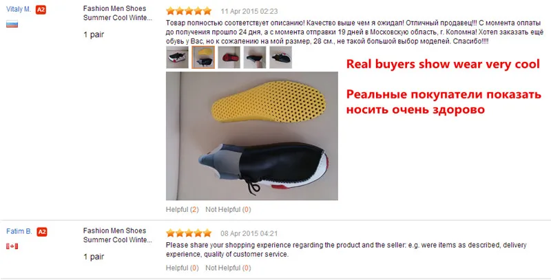 men shoes (23)