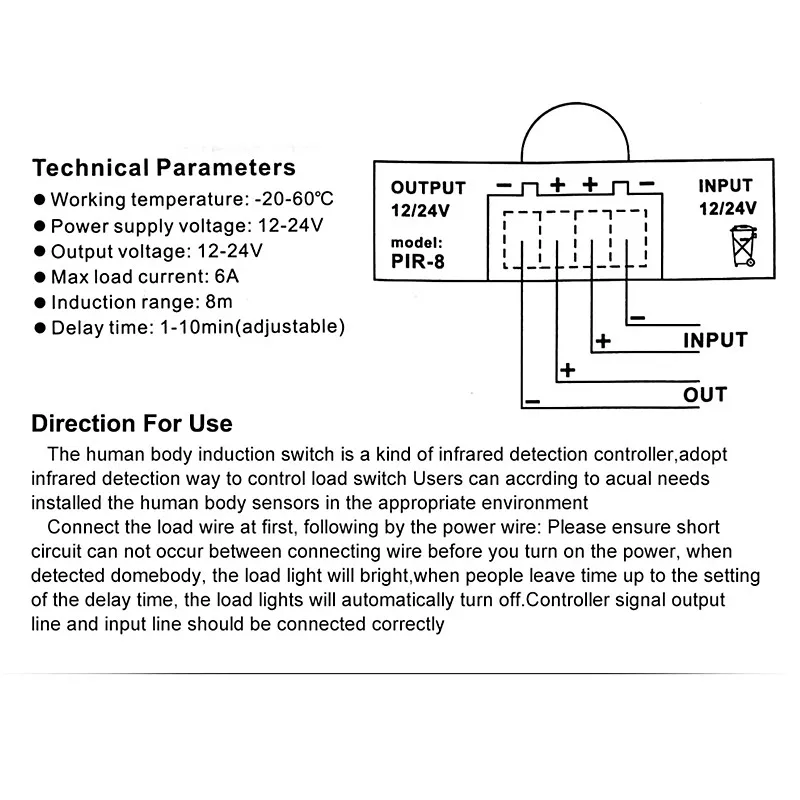 DC5V-24V 5A инфракрасный датчик движения Сенсор детектор PIR BC TDL датчик приближения для Светодиодные ленты PIR-8 BC-160 TDL- TDL-/2025