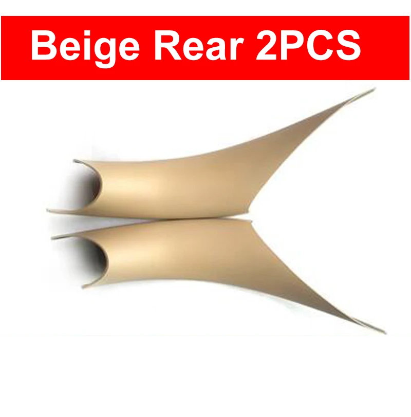 Beige Rear 2PCS