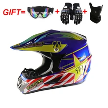 Motorcycle Helmet ATV Road Cycling Motocycle Helmet Adult S/M/L/XL With Mask+Goggles+Glove