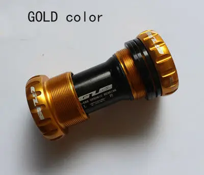 GUB C-688