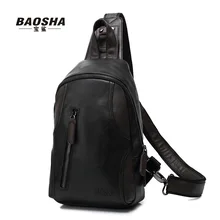 Горячая Новая повседневная мужская нагрудная Сумка-слинг для телефона нагрудная сумка кожаная сумка через плечо черная/синяя