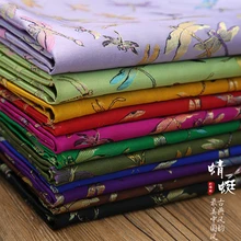 Стрекоза Цветочные парчовая ткань, дамасский жаккард одежда костюм обивка интерьер Шторы Материал подушка ткани 90 см* 50 см