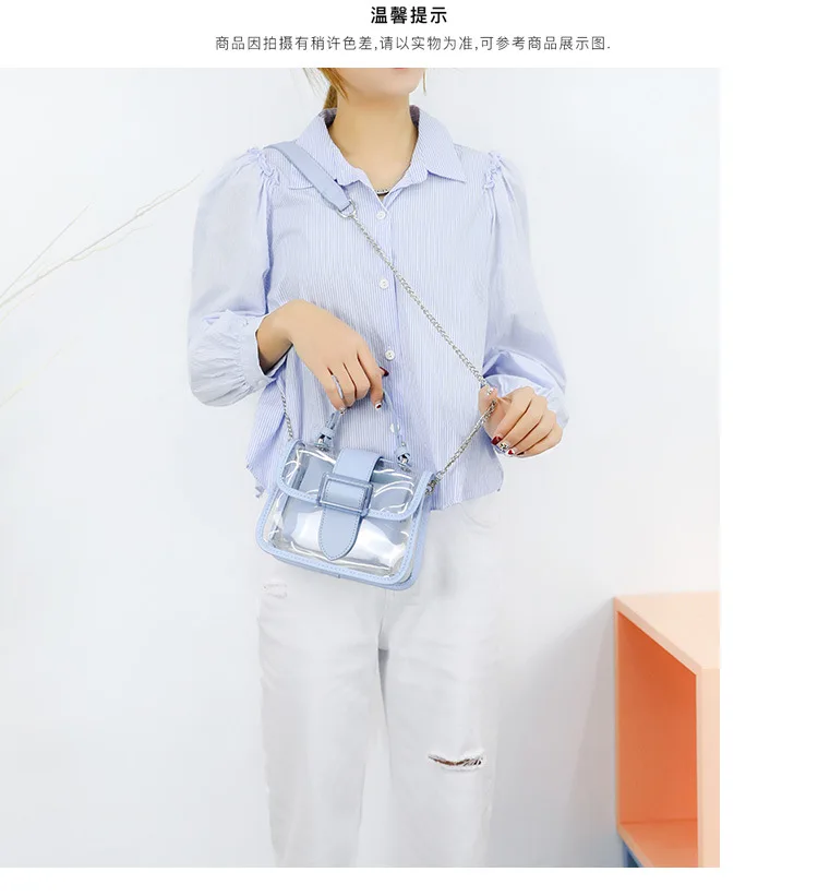 Women summer bag 15
