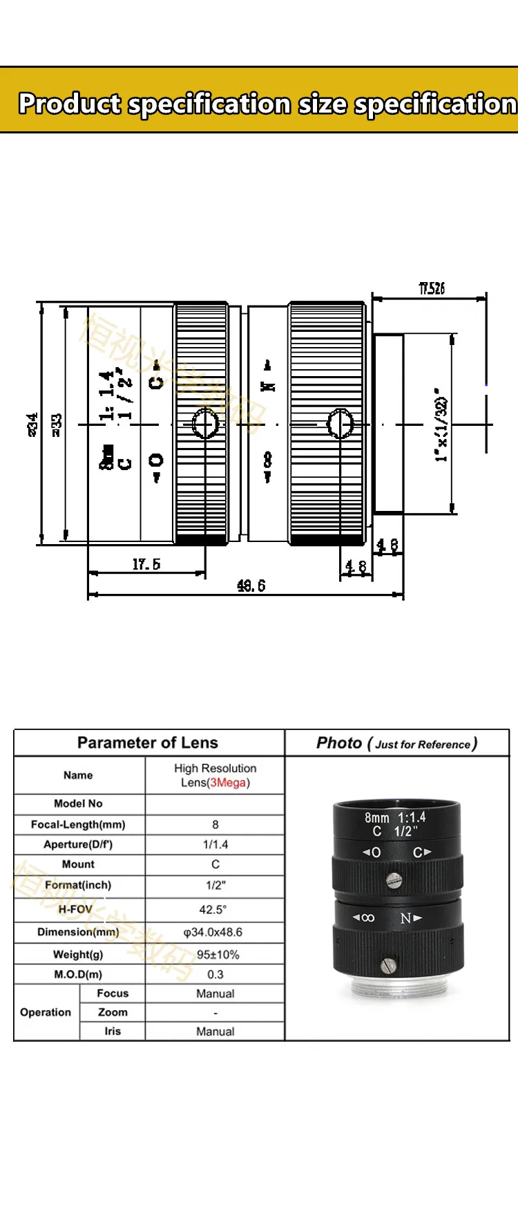 Product specification size specification